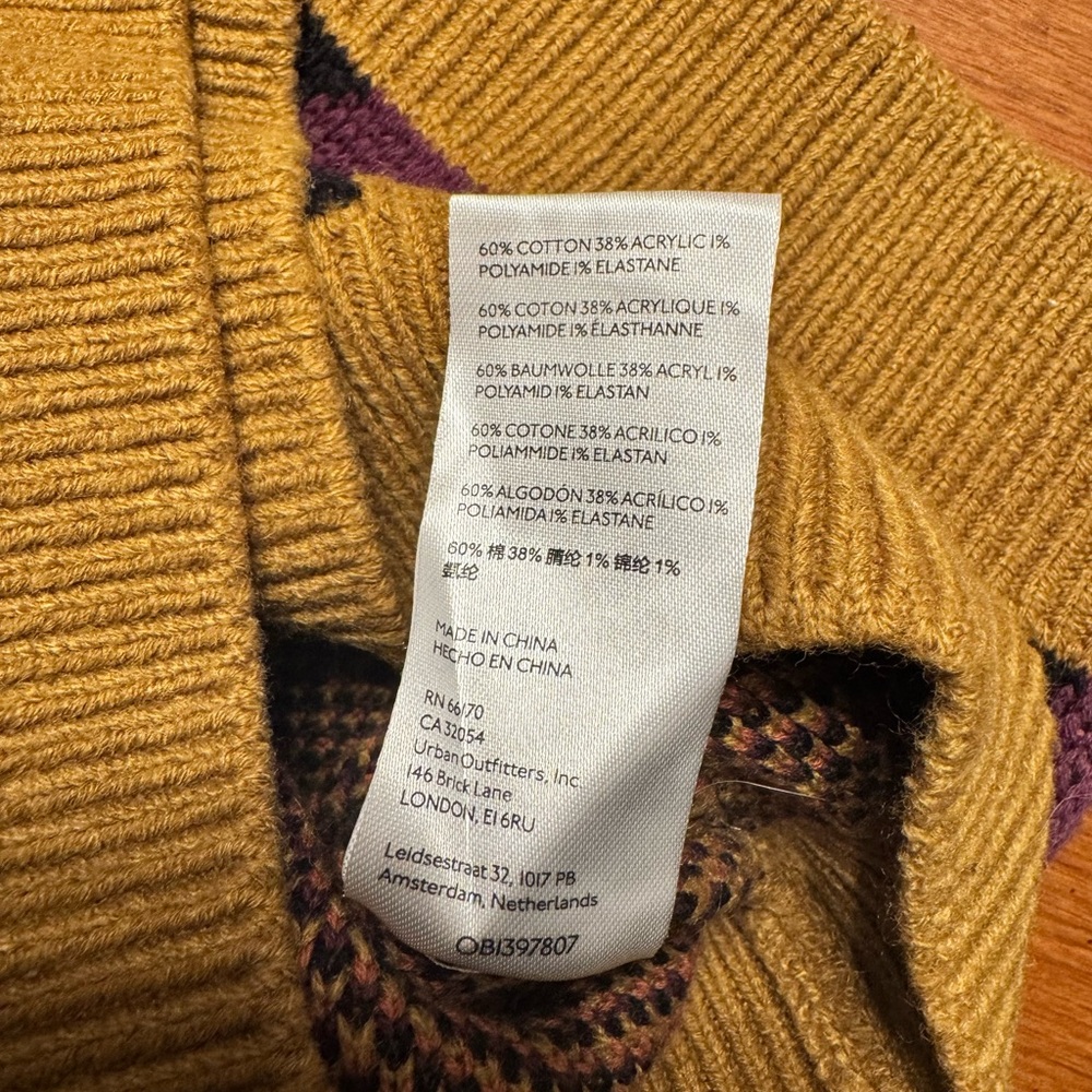 Multicolor Patterned Sweater - Picture 3 of 3
